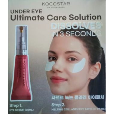 Kocostar: Under Eye Ultimate Care Solution