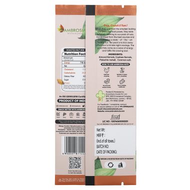 Ambrosia:  Mixed Roasted Nuts Almonds, Cashew & Pistachios Mini Packs 40g | Pack of 5