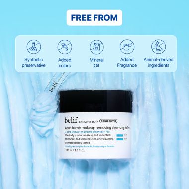 Belif: Aqua bomb smart cleansing oil balm 100ml