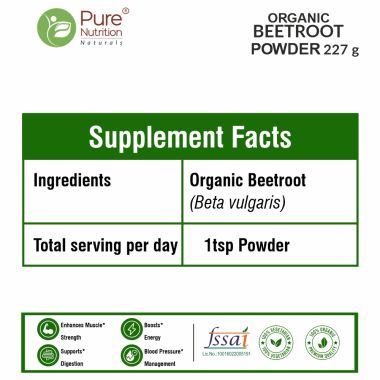 Pure Nutrition: Multiprpose Organic Beetroot Powder - 227g