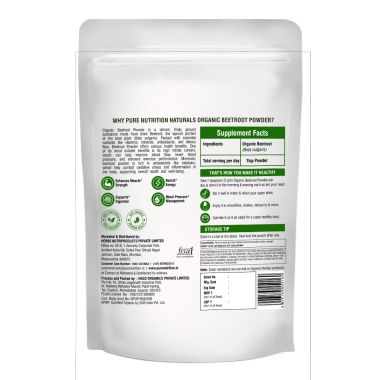 Pure Nutrition: Multiprpose Organic Beetroot Powder - 227g
