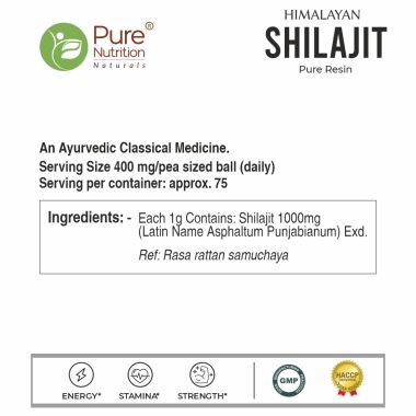 Pure Nutrition: Original Himalayan Shilajit Resin 20g