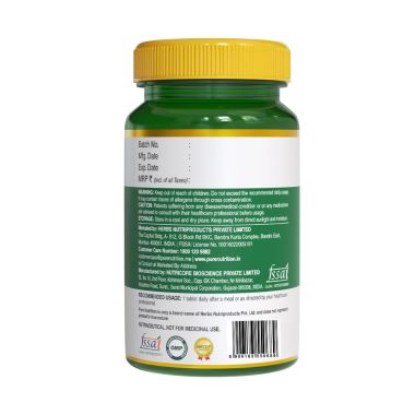 Pure Nutrition: Zinc ZMA 800mg | 120 Veg Tablets