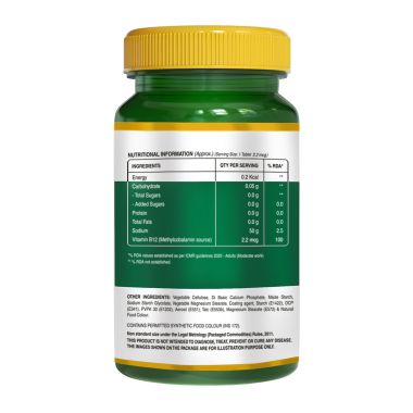 Pure Nutrition: Vitamin B12(Methylcobalamin)1500mcg |120 Tablets