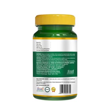 Pure Nutrition: Vitamin B12(Methylcobalamin)1500mcg |120 Tablets