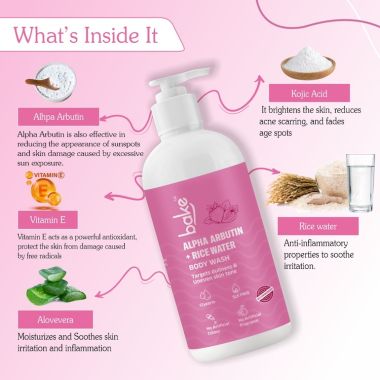 Bake Cosmetics:   Alpha Arbutin Body Wash 