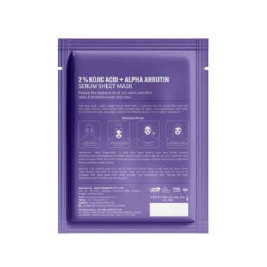 Bake Cosmetics:   1% Kojic Acid + Alpha Arbutin Sheet Mask 