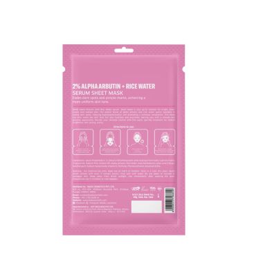Bake Cosmetics:   Alpha Arbutin Sheet Mask with Rice Water 