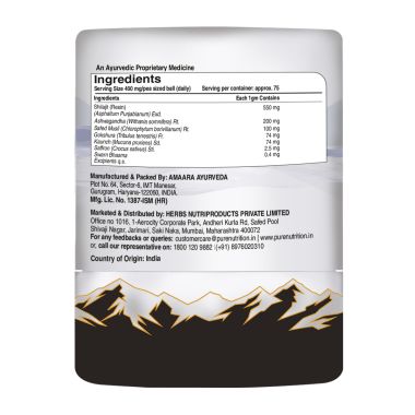 Pure Nutrition: Shilajit Gold Resin 20g