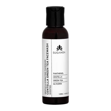 Suganda: Not So Oily Now - Oily Skin