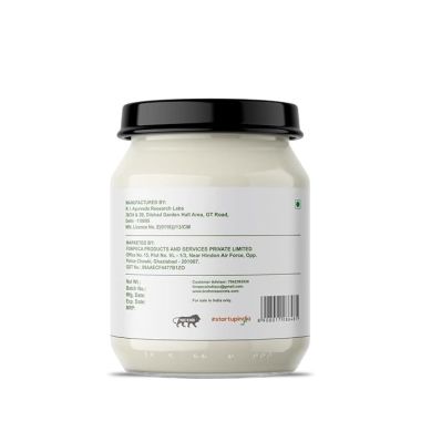 Brahma Secret's: Kokum and Shea Body Butter | Body Moisturizer for Women & Men - 100gm