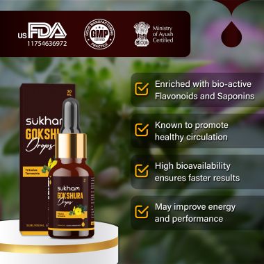 Sukham: Sukham Gokshura Drops 30 ml