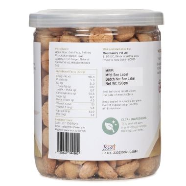 MOS Bakery: Ginger Snaps Cookies - 150gm