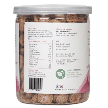 MOS Bakery: Lactation Cookies - 200g