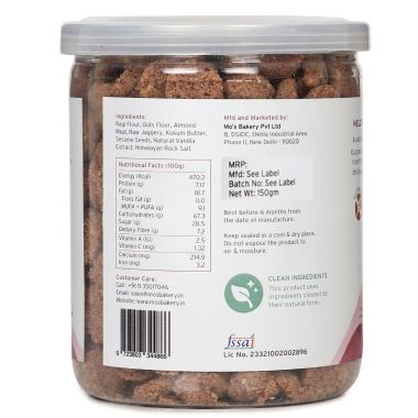 MOS Bakery: Ragi Cookies - 150gm