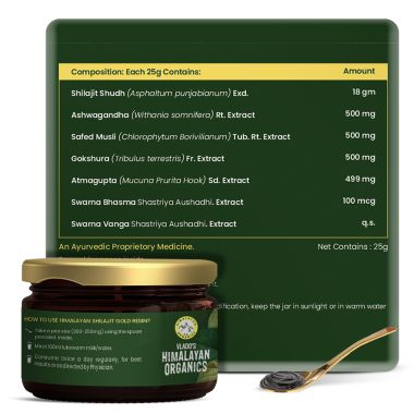Vlado's Himalayan Organics: Shilajit Gold Resin - 25g | Contains 24 Carat Gold | 100% Ayurvedic | Pure and Natural Shilajeet | Helps to Boost Immunity, Energy, Strength, Stamina, and Overall Health - 25G