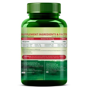 Vlado's Himalayan Organics: Plant Based Manganese 4mg Supplement | Trace Mineral Supplement for Connective Tissue and Bones | Good For Skeletal Health Support - 120 Veg Capsules