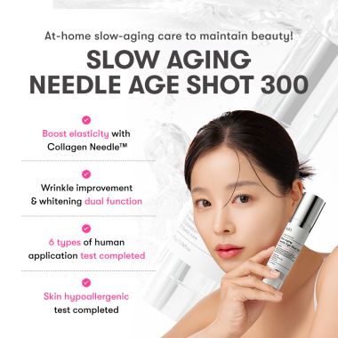 AUIO: Slow- Ageing Needle Age Shot 300 New Packing [CLONE]