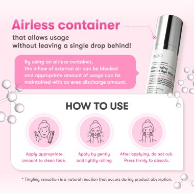 AUIO: Slow- Ageing Needle Age Shot 300 New Packing [CLONE]