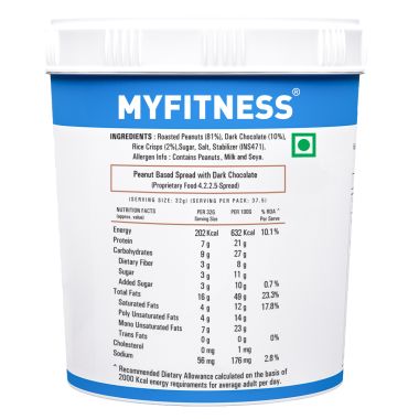 MYFITNESS: Chocolate crispy Peanut Butter - 2.5kg