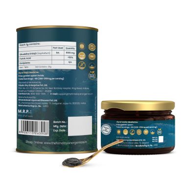 Vlado's Himalayan Organics: Himalayan Shilajit/Shilajeet Resin 20g