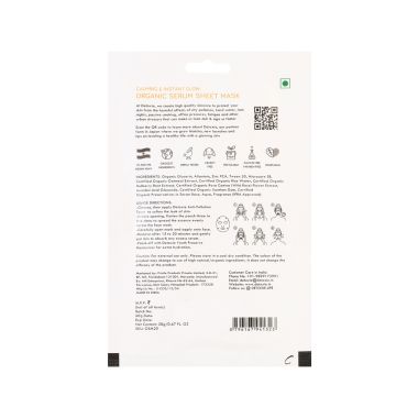 Detoxie: Detoxie Organic Serum Sheet Mask 20g