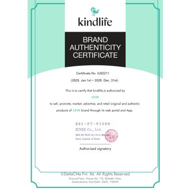 iUNIK: Tea Tree Relief Serum - 50ml