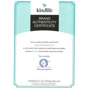 Skinfood: Black Sugar Perfect Cleansing Oil - 200ml