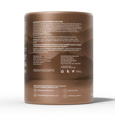 Wellbeing Nutrition: Pure Himalayan Shilajit Gold 10 gm for Strength, Stamina, Performance, Stress Relief and Vitality (24K Gold Leaf) | Lab Tested