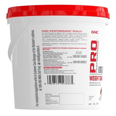 GNC: Pro Performance Weight Gainer & Black shaker Combo | 5 Kg  Double Chocolate