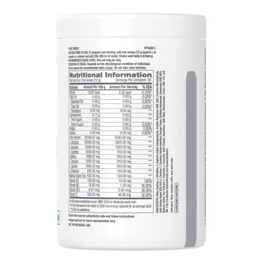 GNC: Pro Performance Pre-Workout  Blood Orange | 360 gm