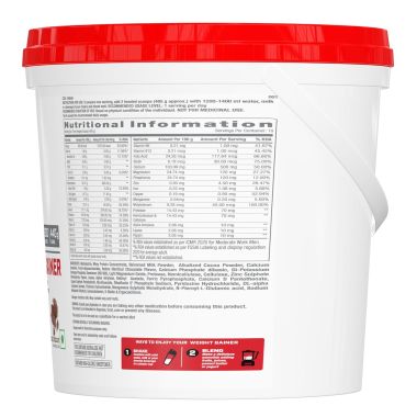 GNC: Pro Performance Weight Gainer Double Chocolate | 5 Kg