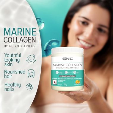 GNC: GNC Marine Collagen 100g + Blue sipper