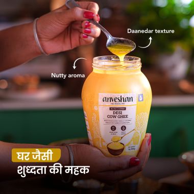anveshan: A2 Desi Cow Ghee - 1L