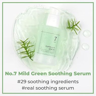 Numbuzin: No.7 Mild Green Soothing Serum (50ml)