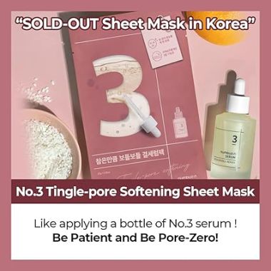 Numbuzin: No.3 Tingle-Pore Softening Sheet Mask (27g*4ea)