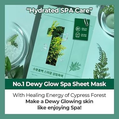 Numbuzin: No.1 Dewy Glow Spa Sheet Mask (27g)