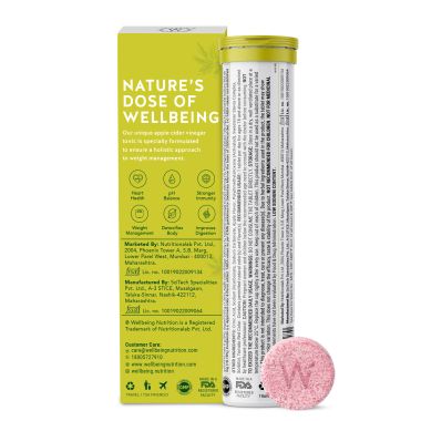 Wellbeing Nutrition: Apple Cider Vinegar with Garcinia Cambogia , Pomegranate (17 Effervescent Tablets) - 68gm