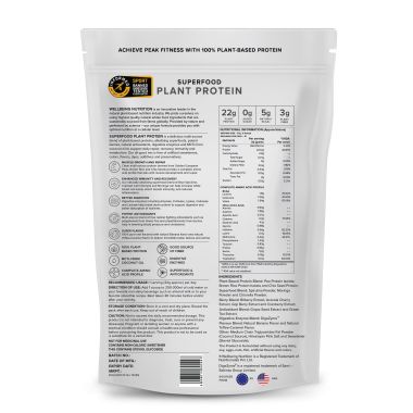 Wellbeing Nutrition: Organic Vegan Plant Protein Isolate- British Banoffee Pie - 500gm