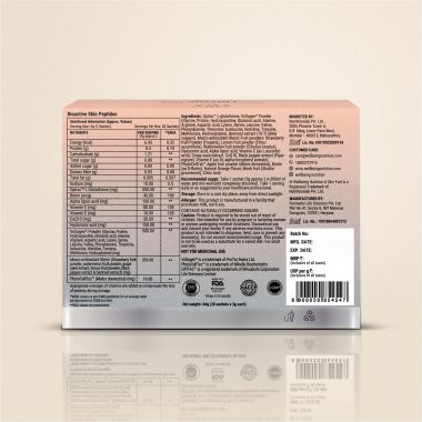 Wellbeing Nutrition: Skin Fuel Pro+ | Glutathione, Vit C & E, CoQ10, Vollagen & PhytoCellTech | Valencia Orange Flavour, 28 Servings
