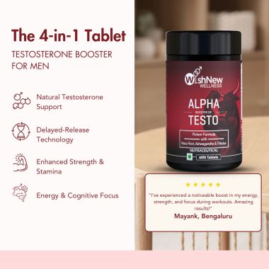 Wishnew Wellness: ALPHA BOOSTER OF TESTO | 60 Vegetarian Tablets | Supports Testosterone Levels and Male Vitality