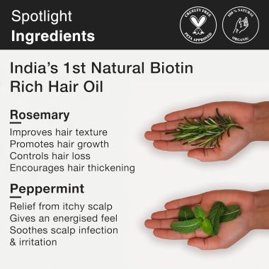 Soulflower: Soulflower Rosemary Mint Light Strengthening Hair Oil (225 ml)