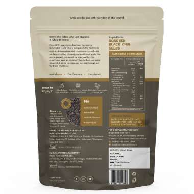 Nourish You: Organic Roasted Chia Seeds - Protein Rich, Helps in weight loss, Gluten free- 100g