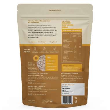 Nourish You: Organic Roasted Sunflower Seeds - Rich in Protein , Healthy Snacks , Gluten free -Pack of 2 X 100g each