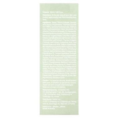 Kaine: Green Fit Pro Sun 55ml