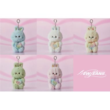 Cokodive: Newjeans - Bunini Md Talking Plush Keyringkeyringblue