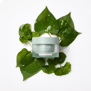 Neaf Neaf: Smoothing Calm Cream 50g