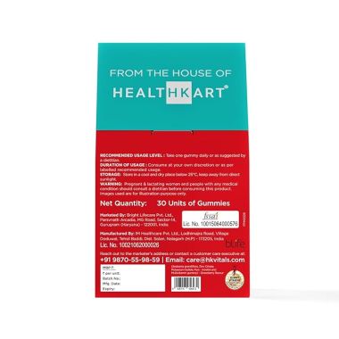 HK Vitals: Hair Strength Gummies, Biotin from Sesbania Extract, with Zinc, Vitamin C, A, and E, Vegan, Gluten Free, for Healthier Skin, Hair, and Nails, Strawberry, 30 Biotin Gummies
