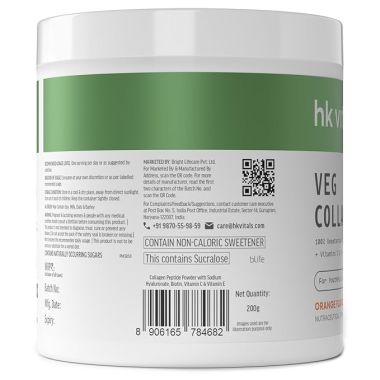 HK Vitals: Skin Radiance Veg Collagen Powder, 200 g (Orange) | Vegetarian Collagen Supplements for Women & Men with Biotin, Vitamin C, E, Sodium Hyaluronate, for Healthy Skin, Hair & Nails