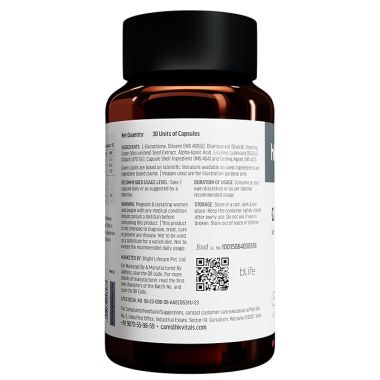 HK Vitals: Glutathione with Vitamin C, Vitamin E, Biotin and Grape Seed Extract, For Clear Skin, 30 Glutathione Capsules